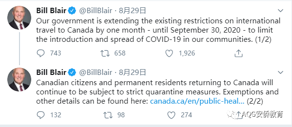 加拿大延长旅行禁令至9月30日，落基山教育局将不收取国际生9月份学费及住宿费