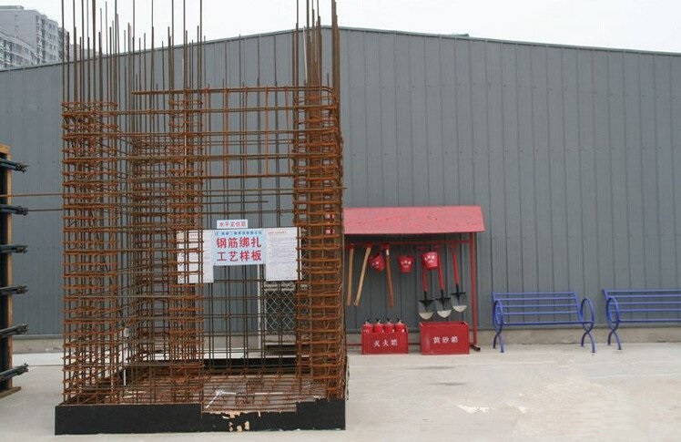 9月8日敬业钢铁对北京市场建筑钢材价格调整信息