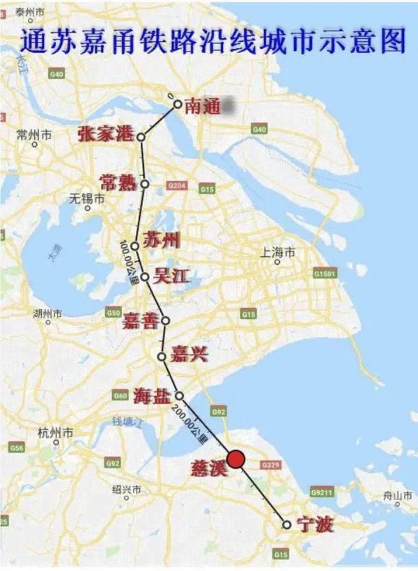 长三角一体化加速,慈溪跨海高铁通苏嘉甬全线10站获确认