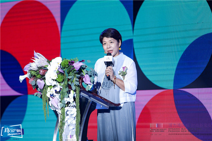 2020世界黄金珠宝时尚潮流发布会暨国际时尚珠宝展举行 2020世界黄金珠宝时尚潮流发布会暨国际时尚珠宝展举行