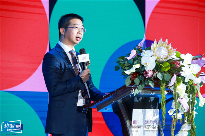 2020世界黄金珠宝时尚潮流发布会暨国际时尚珠宝展举行 2020世界黄金珠宝时尚潮流发布会暨国际时尚珠宝展举行