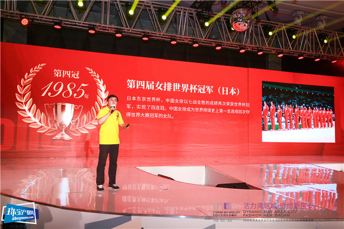 2020世界黄金珠宝时尚潮流发布会暨国际时尚珠宝展举行 2020世界黄金珠宝时尚潮流发布会暨国际时尚珠宝展举行