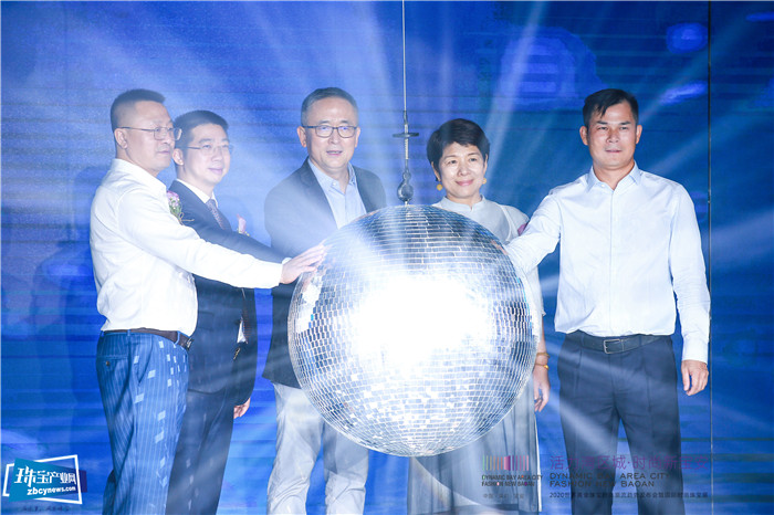2020世界黄金珠宝时尚潮流发布会暨国际时尚珠宝展举行 2020世界黄金珠宝时尚潮流发布会暨国际时尚珠宝展举行