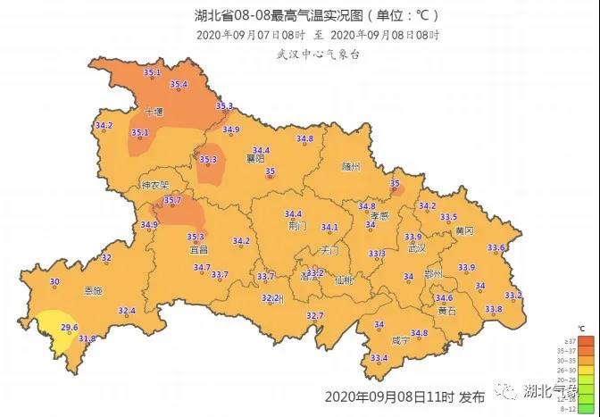 真的要降温了!周末冷空气南下 真的要降温了!周末冷空气南下