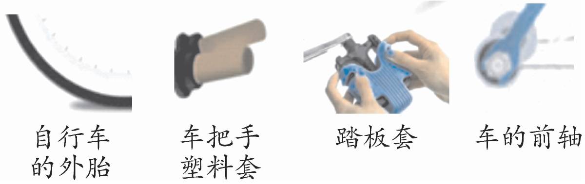 速看！揭秘生活中暗藏的那些物理知识！