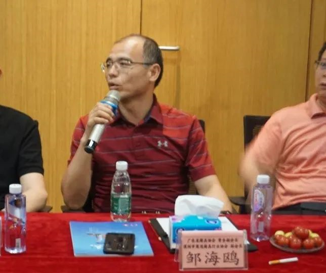 热烈庆贺深圳市商用厨具行业协会第二届第一次会员大会暨第二届第一次理监事会会议获得圆满成功