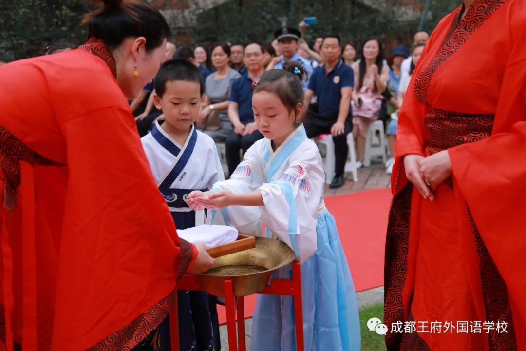 成都王府| 新小一入学礼，古色古香中国味