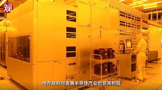 国产芯片为什么难?媒体:有人想空手套白狼 国产芯片为什么难?媒体:有人想空手套白狼