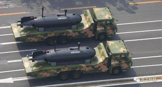 国产HSU001大型无人潜航器 为何让美国如此忌惮 国产HSU001大型无人潜航器 为何让美国如此忌惮