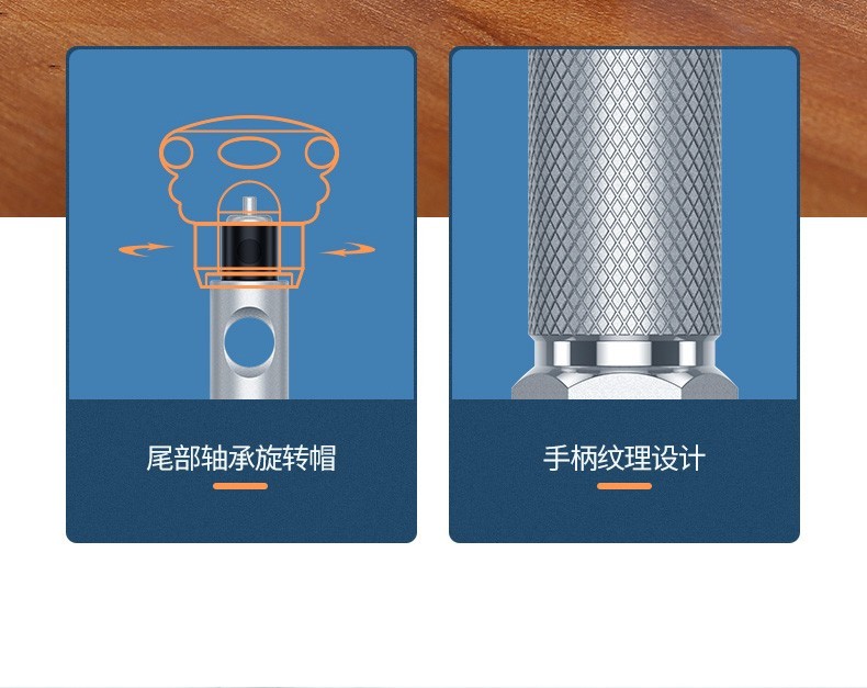 绿联80459  38合1螺丝刀套装