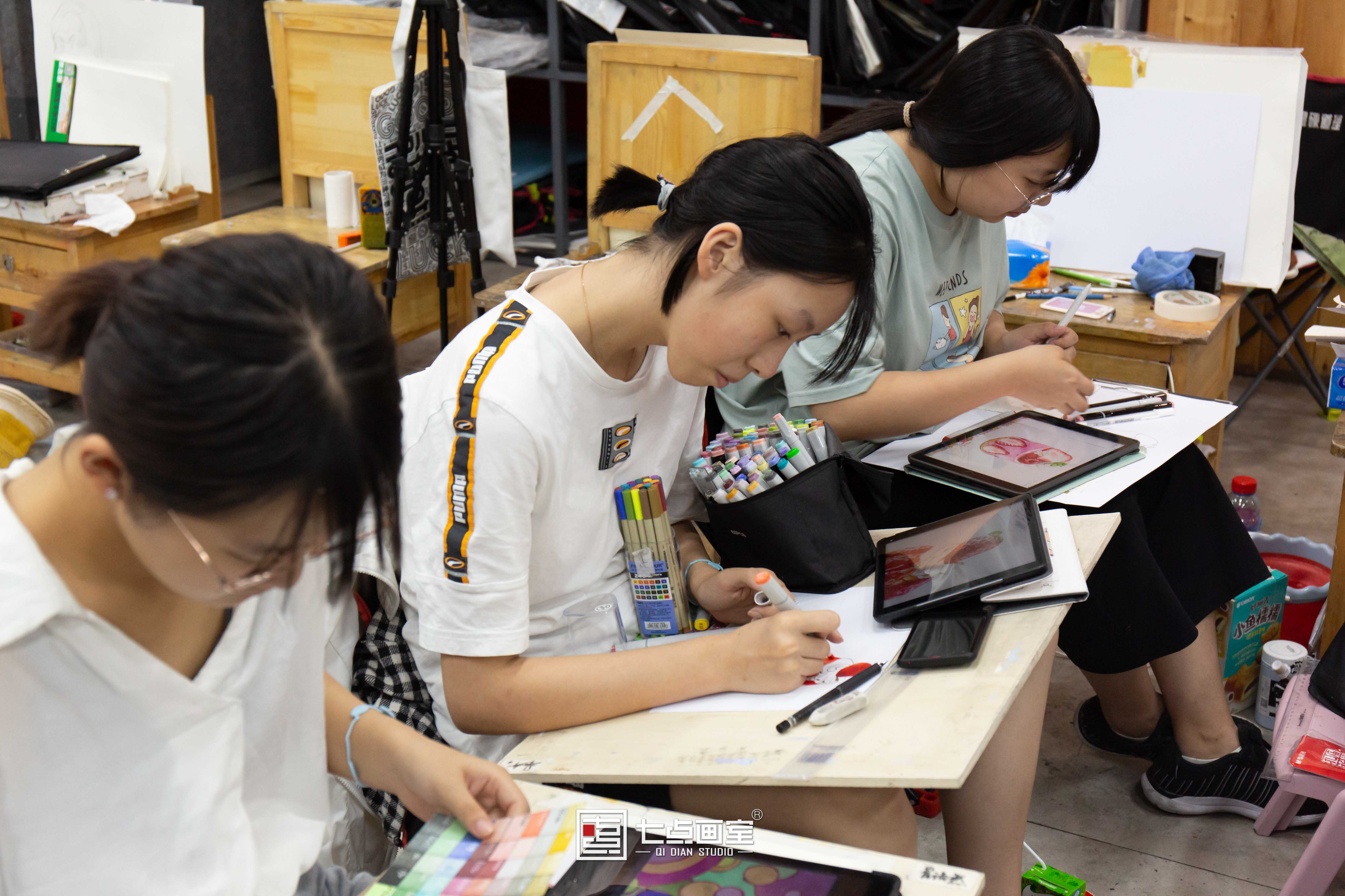 七点「设计基础课」为梦想努力的你们都很酷 七点「设计基础课」为梦想努力的你们都很酷