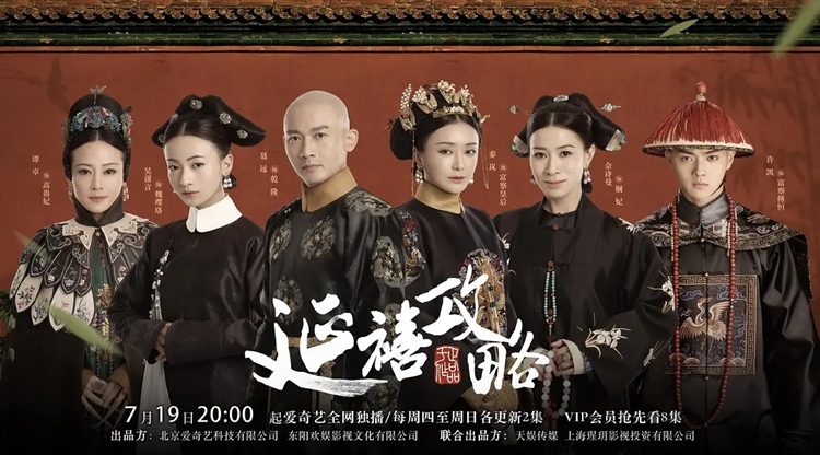 电影版权投资靠谱吗?前景如何 电影版权投资靠谱吗?前景如何