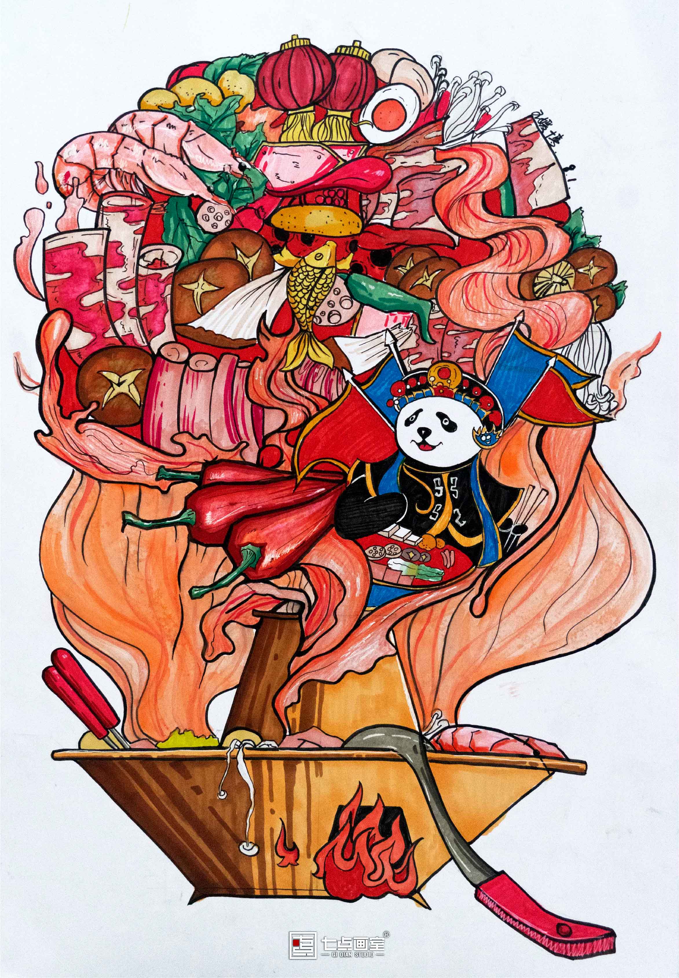 七点「设计基础课」为梦想努力的你们都很酷 七点「设计基础课」为梦想努力的你们都很酷