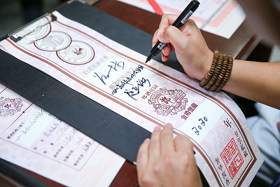 同鑫聚力 与郎致远 l 集团管理团队走进郎酒庄园参观交流 同鑫聚力 与郎致远 l 集团管理团队走进郎酒庄园参观交流