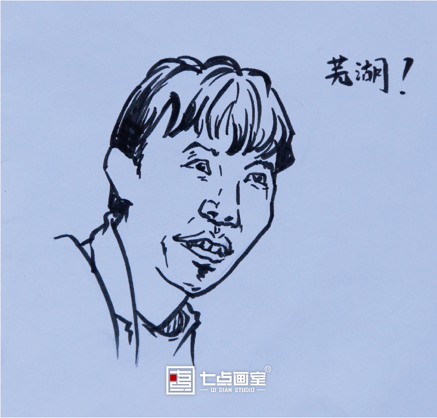 七点教师节丨我们不是超人,我们是美术老师 七点教师节丨我们不是超人,我们是美术老师