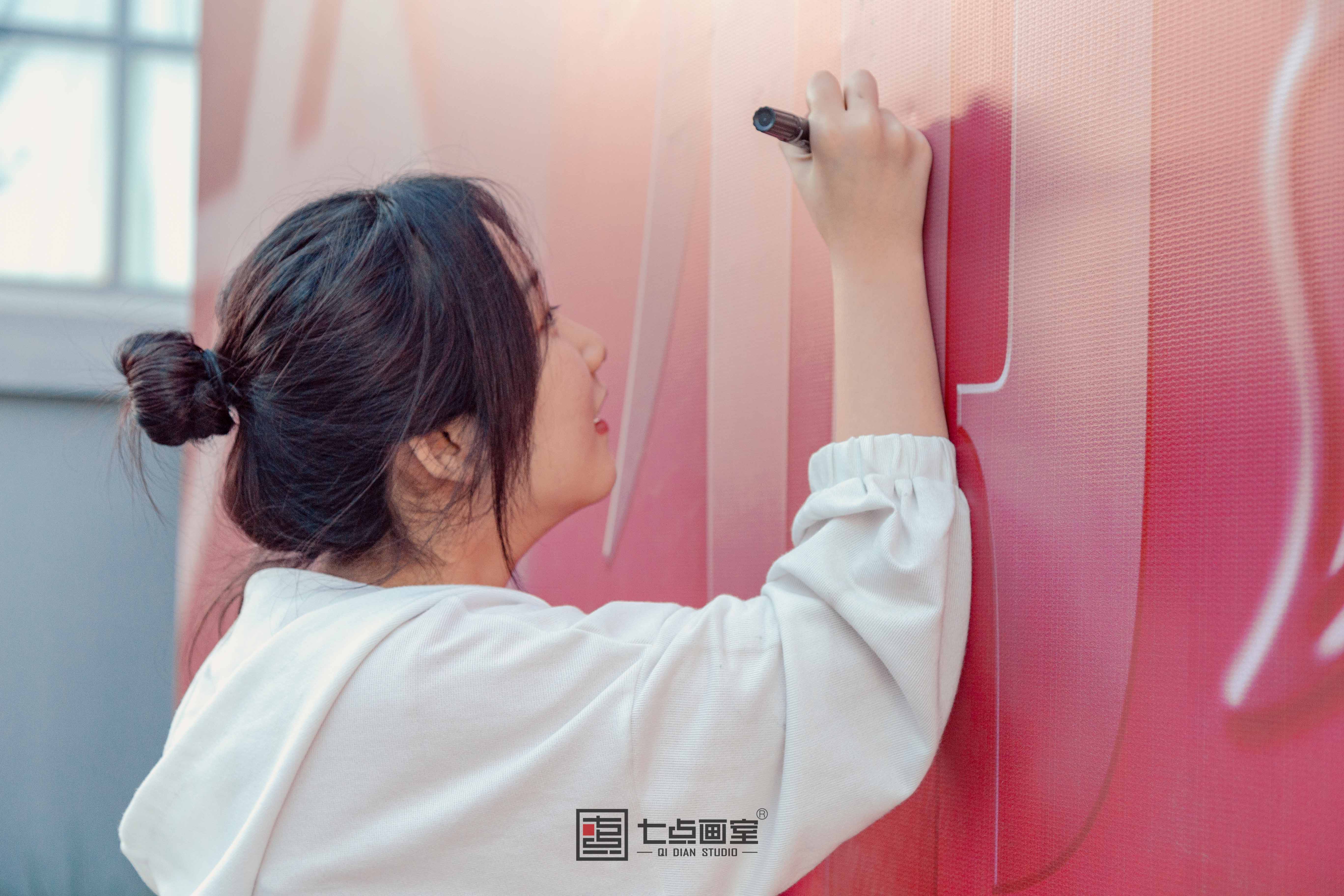 七点教师节丨我们不是超人,我们是美术老师 七点教师节丨我们不是超人,我们是美术老师