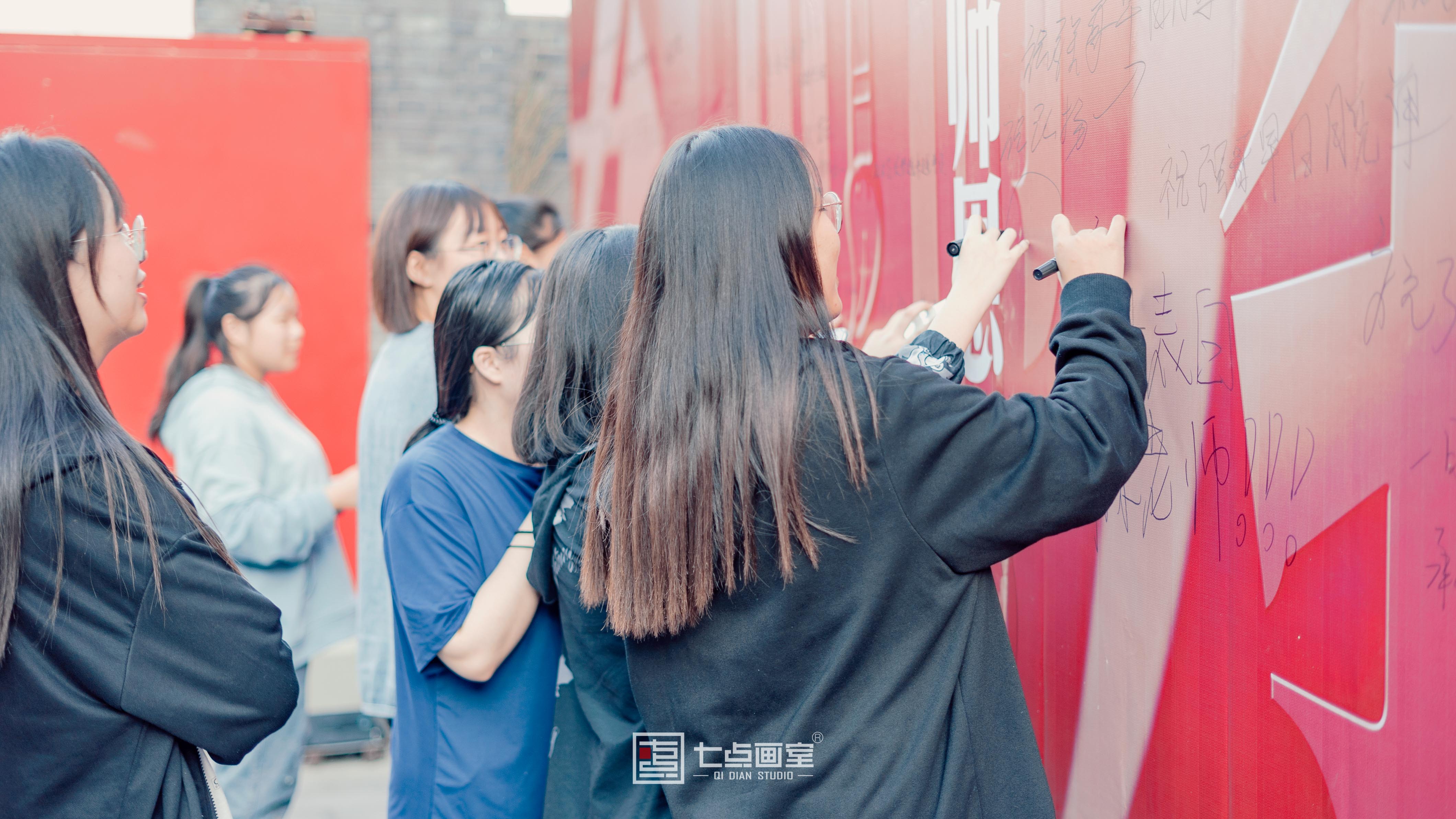 七点教师节丨我们不是超人,我们是美术老师 七点教师节丨我们不是超人,我们是美术老师