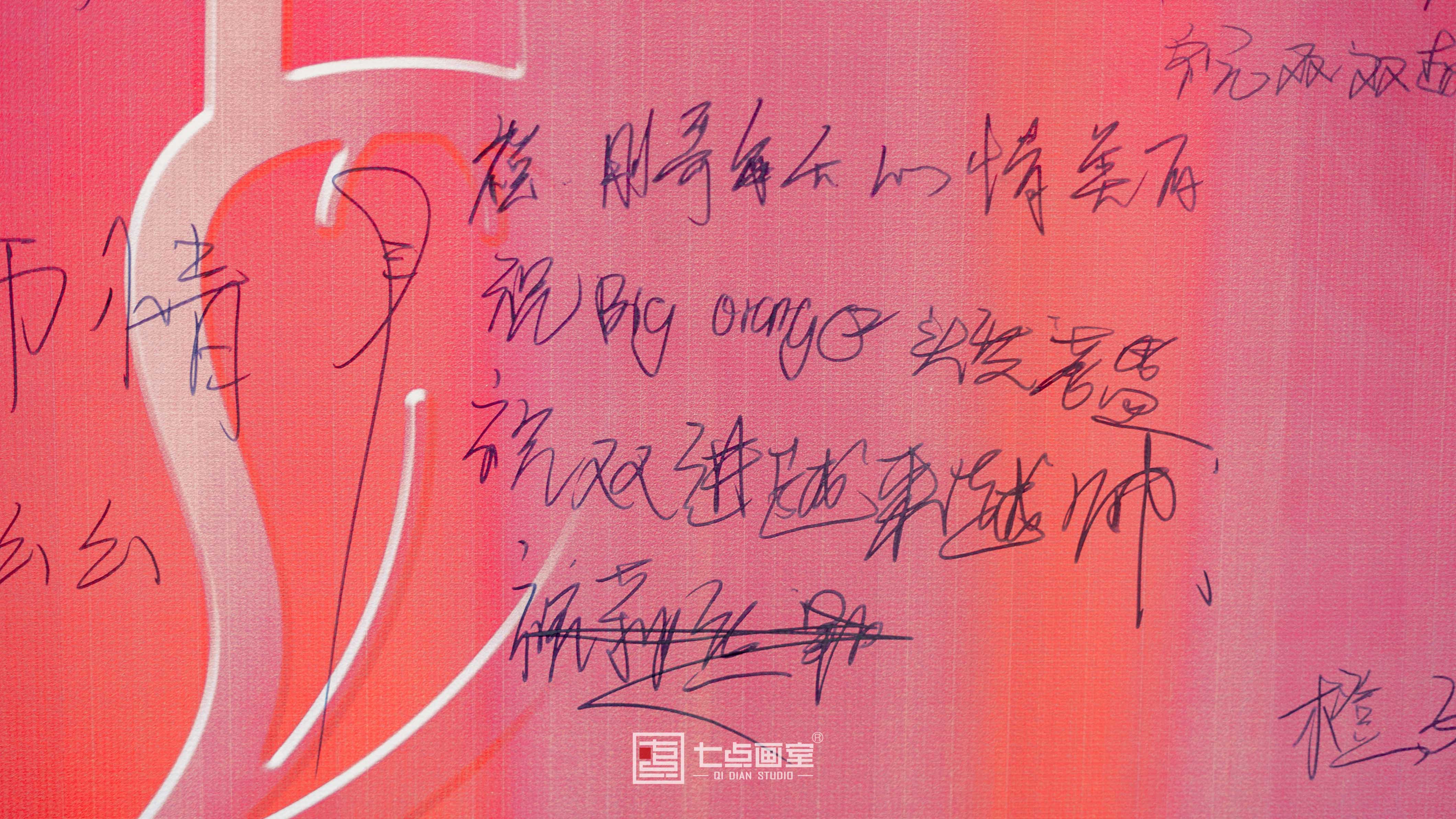 七点教师节丨我们不是超人,我们是美术老师 七点教师节丨我们不是超人,我们是美术老师