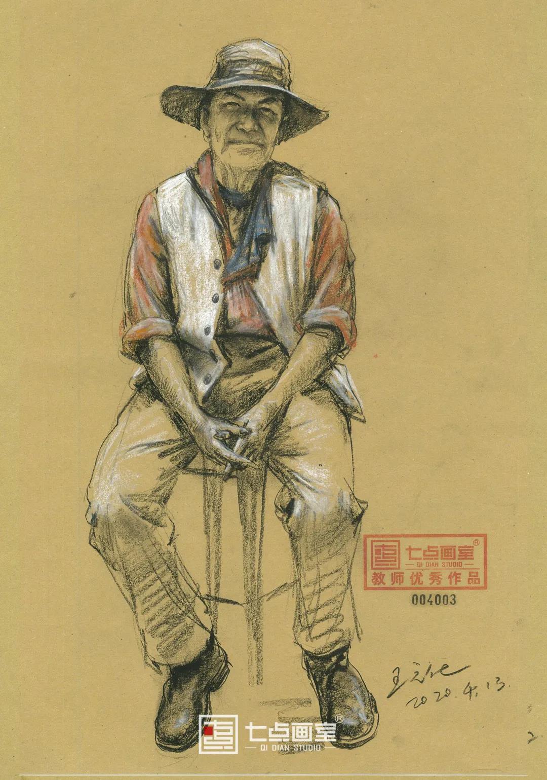 七点教师节丨我们不是超人,我们是美术老师 七点教师节丨我们不是超人,我们是美术老师
