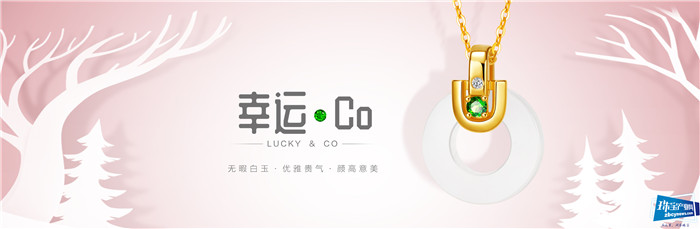 首发“超in铂金”技术 “星光达工业设计中心·第三届创新研发成果展”启幕 首发“超in铂金”技术 “星光达工业设计中心·第三届创新研发成果展”启幕