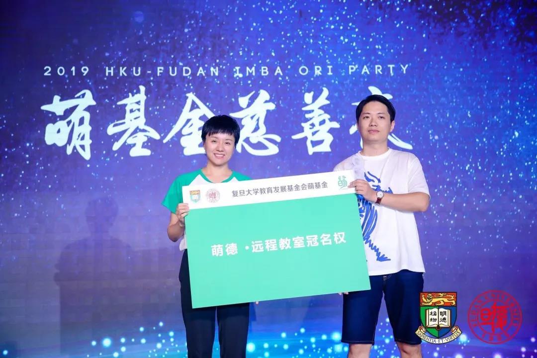 三十而已,我在母校华政设立了奖学金 三十而已,我在母校华政设立了奖学金