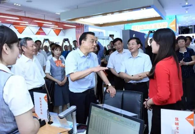 李克强鼓励三大运营商:进一步挖掘潜力提速降费 李克强鼓励三大运营商:进一步挖掘潜力提速降费