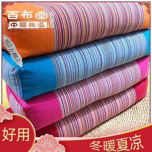 手工藝品