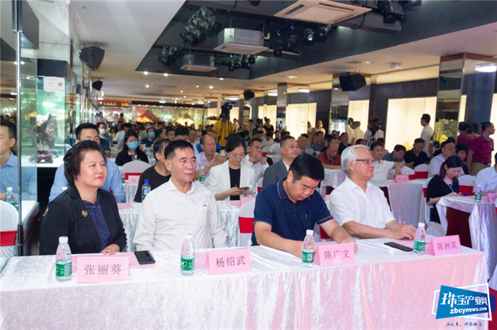 幸福奋斗·致敬匠心——“中国珠宝玉石首饰特色产业基地”揭牌仪式隆重举行 幸福奋斗·致敬匠心——“中国珠宝玉石首饰特色产业基地”揭牌仪式隆重举行