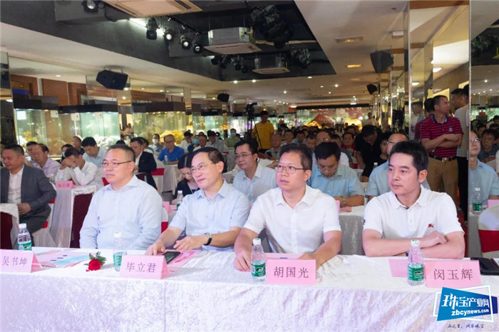 幸福奋斗·致敬匠心——“中国珠宝玉石首饰特色产业基地”揭牌仪式隆重举行 幸福奋斗·致敬匠心——“中国珠宝玉石首饰特色产业基地”揭牌仪式隆重举行