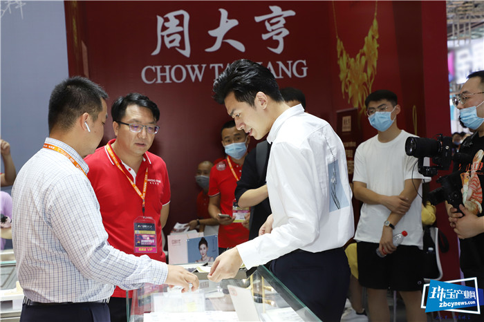 周大亨珠宝亮相深圳国际珠宝展 周大亨珠宝亮相深圳国际珠宝展