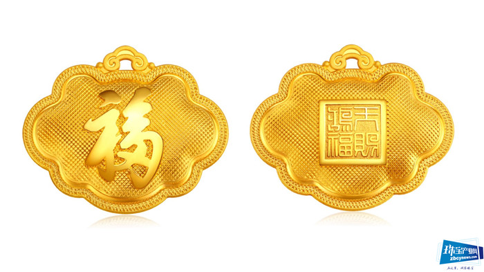 2020珠宝展聚焦:深耕黄金产业链数十年,百泰的精工与创新 2020珠宝展聚焦:深耕黄金产业链数十年,百泰的精工与创新