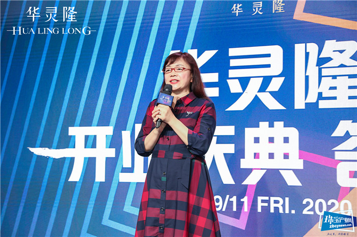 华灵隆珠宝开业庆典在深举行 华灵隆珠宝开业庆典在深举行