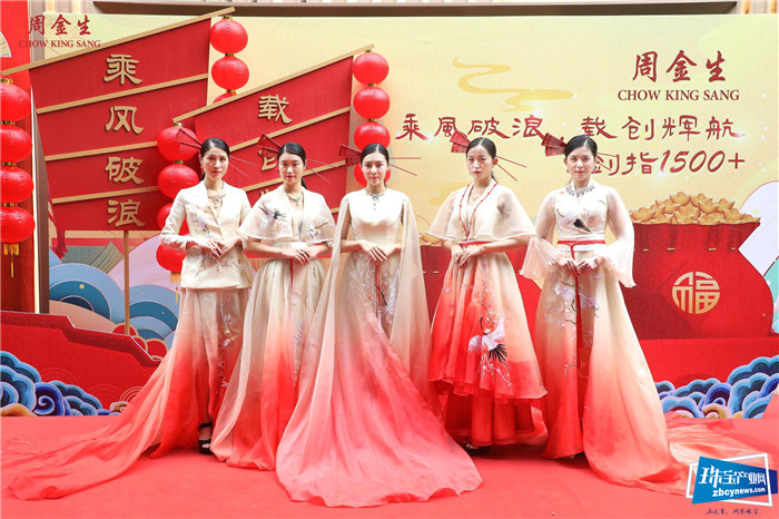 乘风破浪,载创辉航 周金生九月主题展陈璀璨揭幕 乘风破浪,载创辉航 周金生九月主题展陈璀璨揭幕