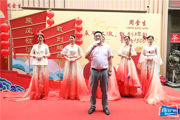 乘风破浪,载创辉航 周金生九月主题展陈璀璨揭幕 乘风破浪,载创辉航 周金生九月主题展陈璀璨揭幕