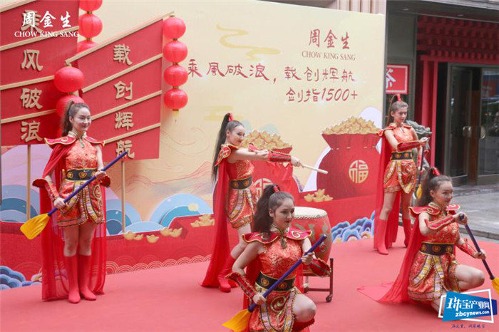 乘风破浪,载创辉航 周金生九月主题展陈璀璨揭幕 乘风破浪,载创辉航 周金生九月主题展陈璀璨揭幕