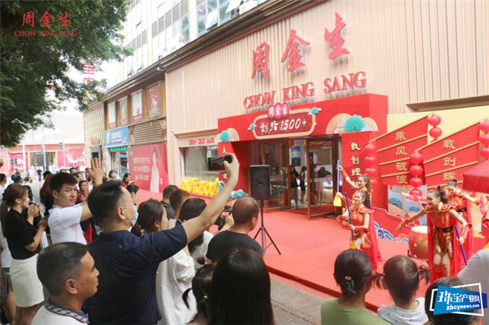 乘风破浪,载创辉航 周金生九月主题展陈璀璨揭幕 乘风破浪,载创辉航 周金生九月主题展陈璀璨揭幕