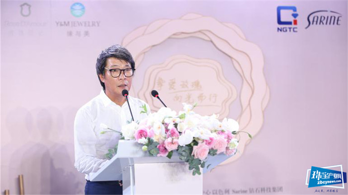 三方合作,强强携手 共启发展新篇 “挚爱玫瑰·向光而行”缘与美「玫瑰印记」新品发布会浪漫举行 三方合作,强强携手 共启发展新篇 “挚爱玫瑰·向光而行”缘与美「玫瑰印记」新品发布会浪漫举行