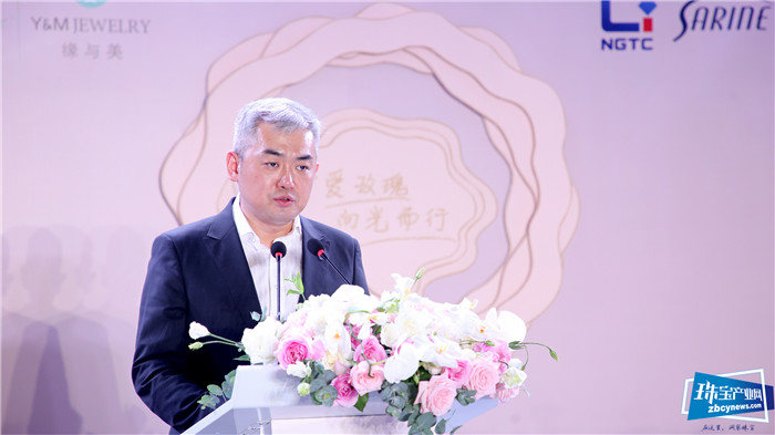 三方合作,强强携手 共启发展新篇 “挚爱玫瑰·向光而行”缘与美「玫瑰印记」新品发布会浪漫举行 三方合作,强强携手 共启发展新篇 “挚爱玫瑰·向光而行”缘与美「玫瑰印记」新品发布会浪漫举行