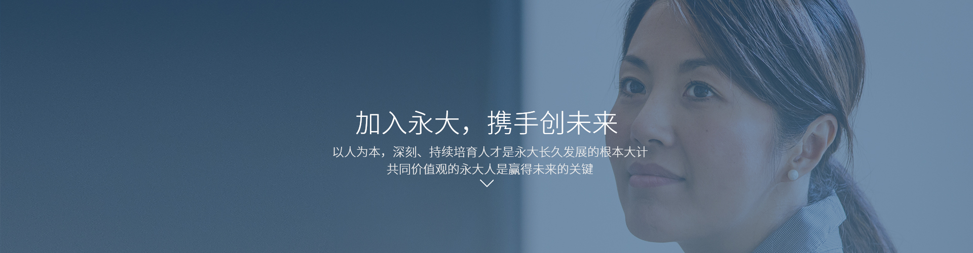 電梯