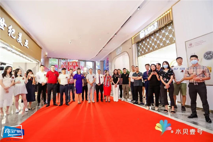 逆势而上 壹号盛事丨水贝壹号十六家品牌珠宝店齐开业 共启华丽新篇章 逆势而上 壹号盛事丨水贝壹号十六家品牌珠宝店齐开业 共启华丽新篇章