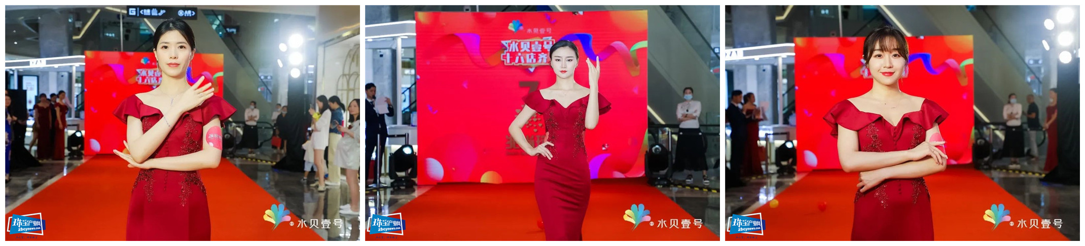 逆势而上 壹号盛事丨水贝壹号十六家品牌珠宝店齐开业 共启华丽新篇章 逆势而上 壹号盛事丨水贝壹号十六家品牌珠宝店齐开业 共启华丽新篇章