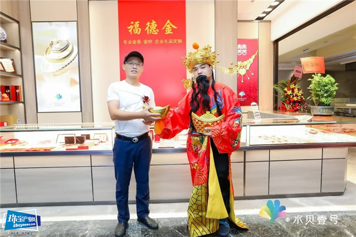 逆势而上 壹号盛事丨水贝壹号十六家品牌珠宝店齐开业 共启华丽新篇章 逆势而上 壹号盛事丨水贝壹号十六家品牌珠宝店齐开业 共启华丽新篇章