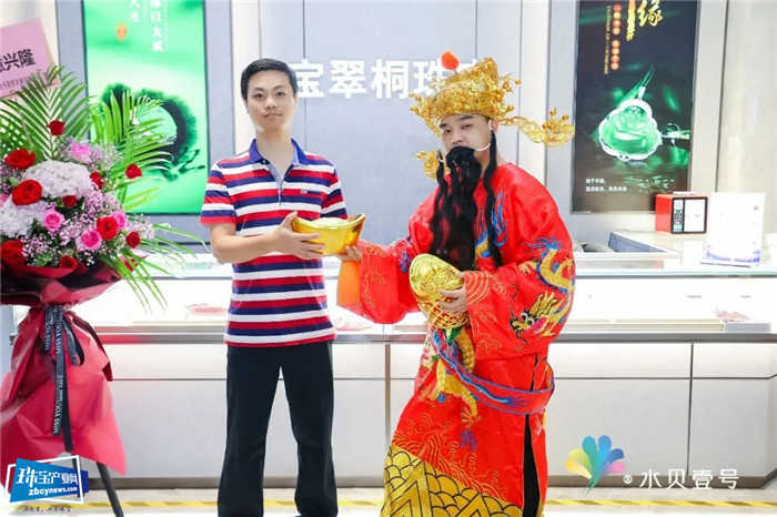 逆势而上 壹号盛事丨水贝壹号十六家品牌珠宝店齐开业 共启华丽新篇章 逆势而上 壹号盛事丨水贝壹号十六家品牌珠宝店齐开业 共启华丽新篇章