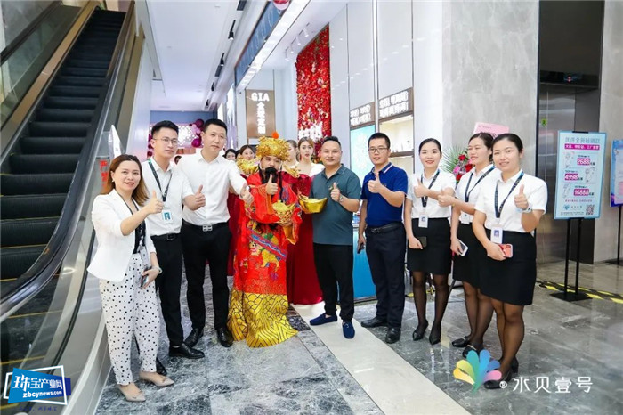 逆势而上 壹号盛事丨水贝壹号十六家品牌珠宝店齐开业 共启华丽新篇章 逆势而上 壹号盛事丨水贝壹号十六家品牌珠宝店齐开业 共启华丽新篇章