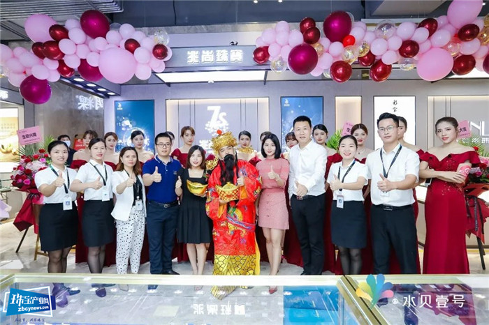 逆势而上 壹号盛事丨水贝壹号十六家品牌珠宝店齐开业 共启华丽新篇章 逆势而上 壹号盛事丨水贝壹号十六家品牌珠宝店齐开业 共启华丽新篇章