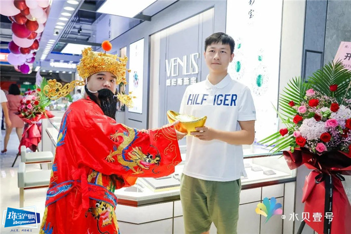 逆势而上 壹号盛事丨水贝壹号十六家品牌珠宝店齐开业 共启华丽新篇章 逆势而上 壹号盛事丨水贝壹号十六家品牌珠宝店齐开业 共启华丽新篇章