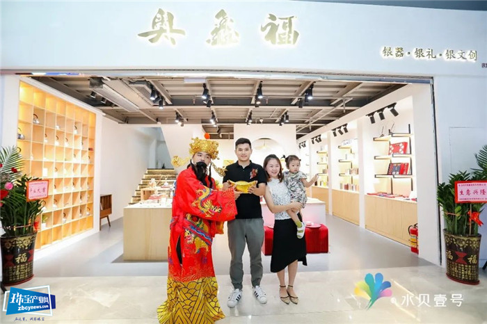 逆势而上 壹号盛事丨水贝壹号十六家品牌珠宝店齐开业 共启华丽新篇章 逆势而上 壹号盛事丨水贝壹号十六家品牌珠宝店齐开业 共启华丽新篇章