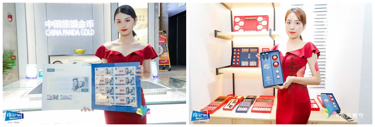 逆势而上 壹号盛事丨水贝壹号十六家品牌珠宝店齐开业 共启华丽新篇章 逆势而上 壹号盛事丨水贝壹号十六家品牌珠宝店齐开业 共启华丽新篇章