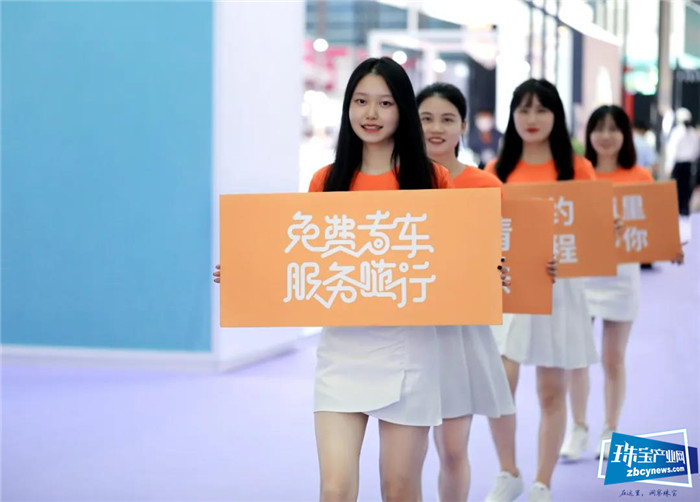 2020深圳国际珠宝展,珠宝人的指定座驾还是港福珠宝免费专车 2020深圳国际珠宝展,珠宝人的指定座驾还是港福珠宝免费专车