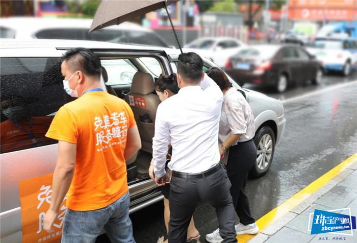 2020深圳国际珠宝展,珠宝人的指定座驾还是港福珠宝免费专车 2020深圳国际珠宝展,珠宝人的指定座驾还是港福珠宝免费专车